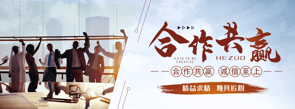 定州太阳陶瓷厂