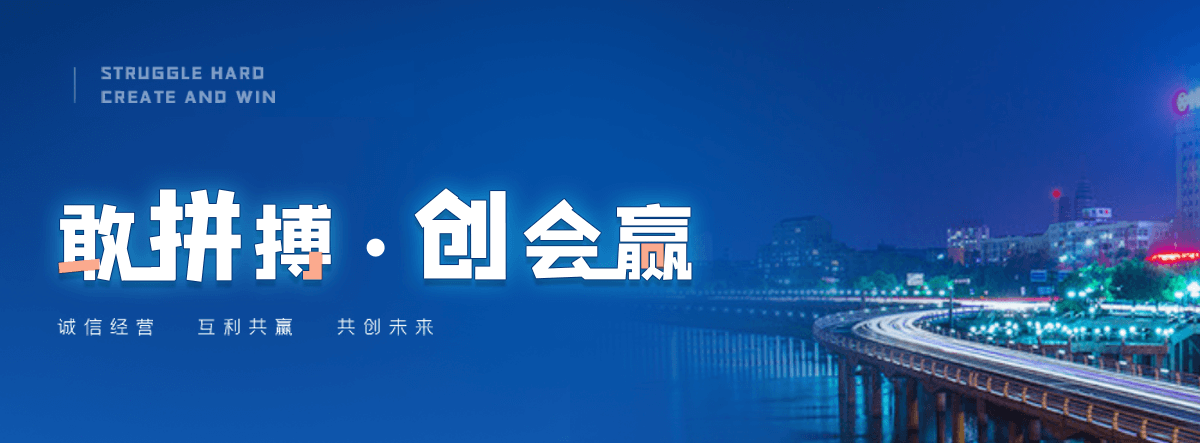 定州新瑞景陶瓷